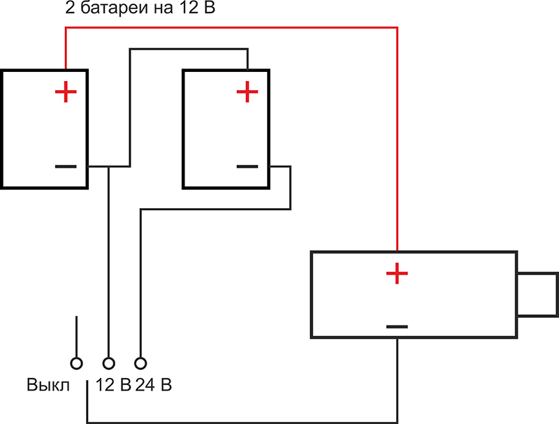 Электрическая схема электровелосипеда с двумя аккумуляторами
