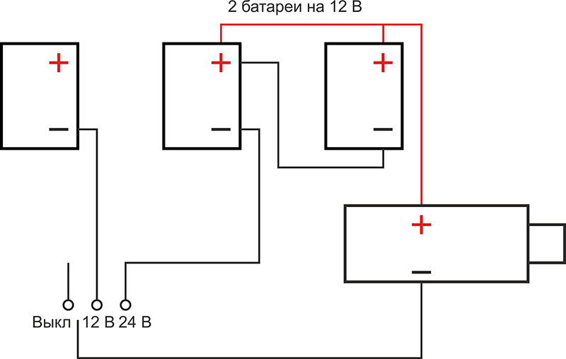 Электрическая схема электровелосипеда с тремя аккумуляторами