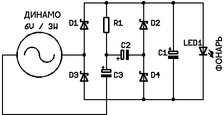 Два обычных конденсатора заменяют неполяризованный конденсатор