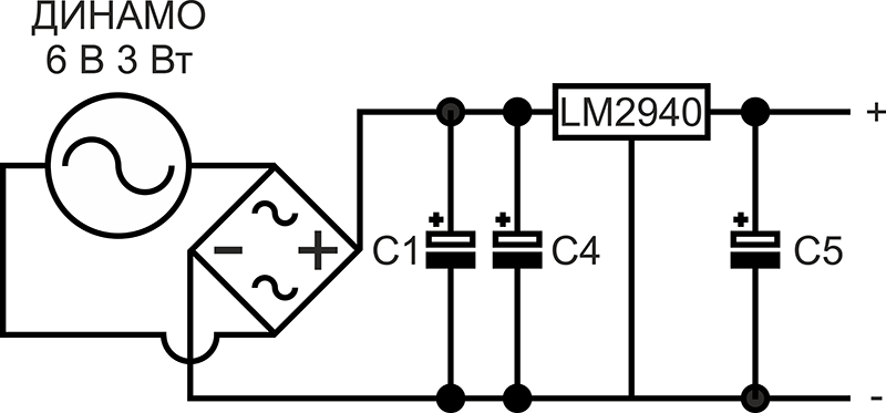 Принципиальная электрическая схема велосипедной USB динамо зарядки